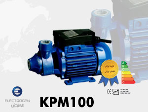 الکتروپمپ الکتروژن مدل KPM100 – پمپ آب محیطی یک اسب
